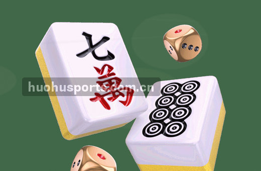 篮球场上比分胶着